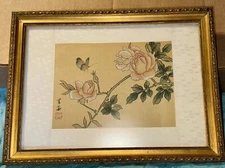 vintage Chinese watercolor on silk framed with red seal mark and signed