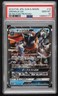 Greninja GX Japanese Reverse Foil Pokémon Detective Pikachu PSA 10 GEM MT