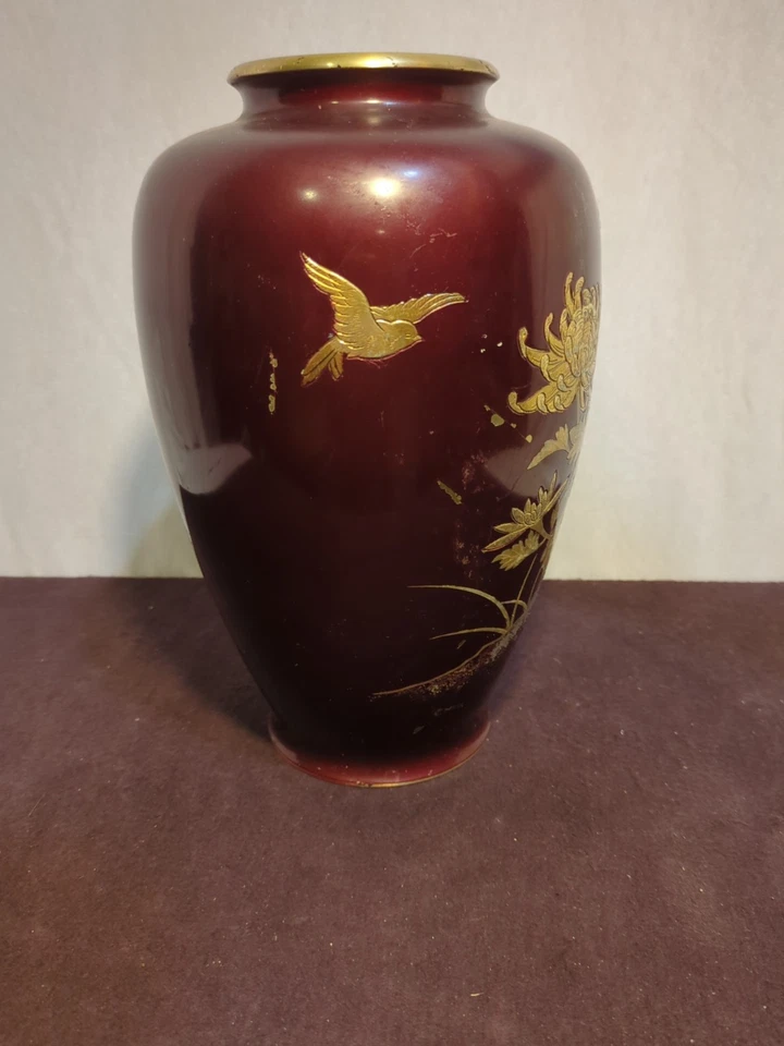 Japanese Etched Vase Flowers 9.5” Tall Vintage - Image 4 of 4