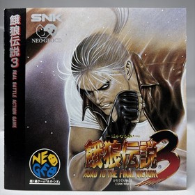 Fatal Fury 3 Road to the Final Victory NEO GEO CD Japan Complete CIB SNK