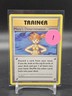 Misty's Determination 80/108 Uncommon Evolutions Pokemon NM