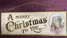 A Merry Christmas To You Wall Art 17x6