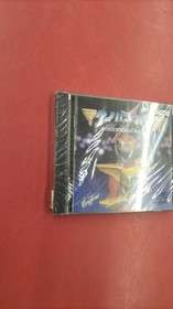 Face PCE Soft Cyber Cross Used