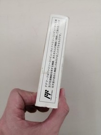 Sigma Musashi's Adventure Famicom Japanese RPG Nintendo NES Game