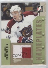 2005 ITG Heroes and Prospects Nameplates Gold 1/1 Alexander Perezhogin #N-66 7ez