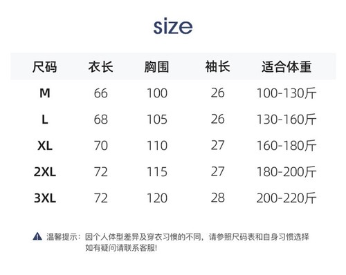 Men's Cashmere Round Neck Pullover Short-sleeved Knitted Sweater Autumn Sweater - Bild 6 von 32