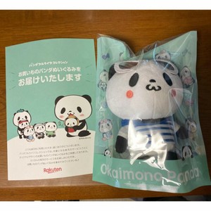 Viber Rakuten Panda Okaimono Panda Plush Dolls 12 Ebay
