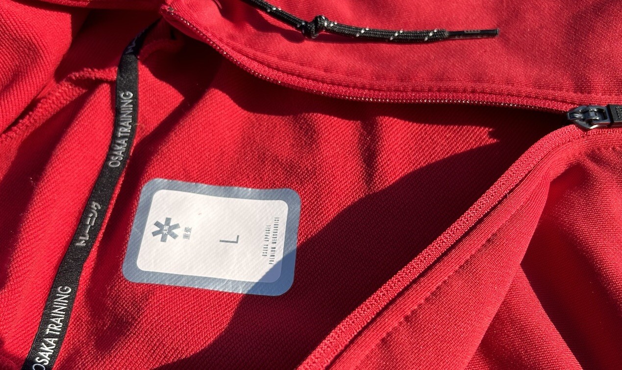 Osaka Olympic Training Warm Up Jacket Large - image 3