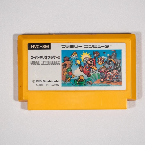 Super Mario Bros 1 (Famicom, 1985) Original Tested Japan Import *writing on back