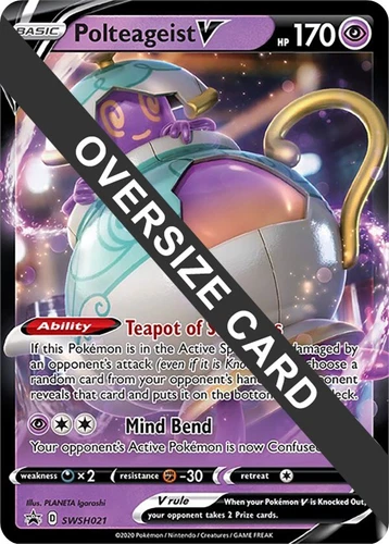 Polteageist V SWSH021 Jumbo Cards