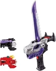 Bandai Kishiryu Sentai Ryusoulger DX Gaisoul Ken