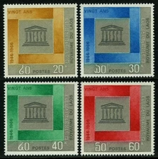 Laos 133-136, MI 189-192, MNH. UNESCO, 20th Anniv. 1966. x33647