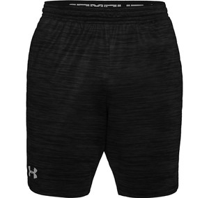 New With Tags Mens Under Armour Gym UA Muscle Athletic Logo Shorts - Click1Get2 Offers