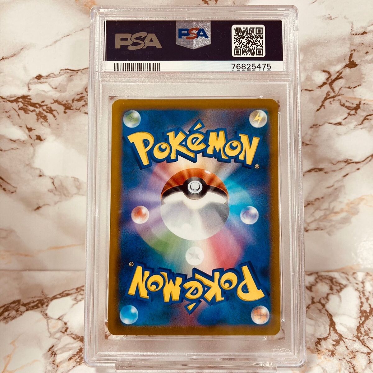 Sylveon V CSR PSA 10 s8b 231/184 JAPANESE Japan VMAX CLIMAX Sylveon V CSR PSA 10 s8b 231/184 JAPANESE Japan VMAX CLIMAX