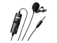 BOYA BY-M1 Lavalier Microphone Microphone BY-M1