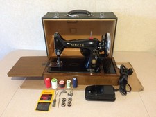 Singer 99K Heavy Duty Electric Sewing Machine Leather Fabric