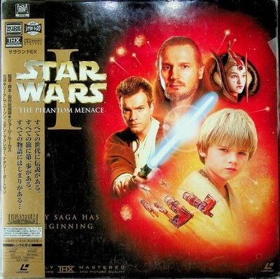 Star Wars The Phantom Menace LaserDisc 1999 Sci-Fi Widescreen THX