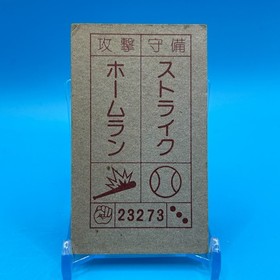 Wrecking Crew Family Computer Card Menko Nintendo Game Retro 1985 Japan 73