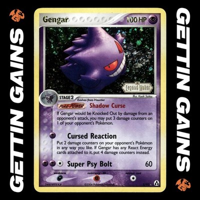 Gengar - 5/92 - Reverse Holo - Legend Maker - Pokemon Card - LP