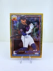 2026 Topps Series 2 Bo Bichette Base (RAW)