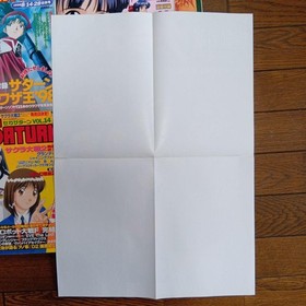 Dengeki SEGA Saturn Dengeki SEGASATURN 1997 1998 with separate appendix