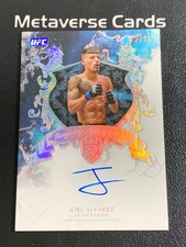 2025 Topps Royalty UFC Checklist Guide in-content 38