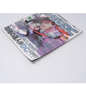 Dreamcast Magazine Set 15 Issues with Cheats Guide & Accessories, Used cc7