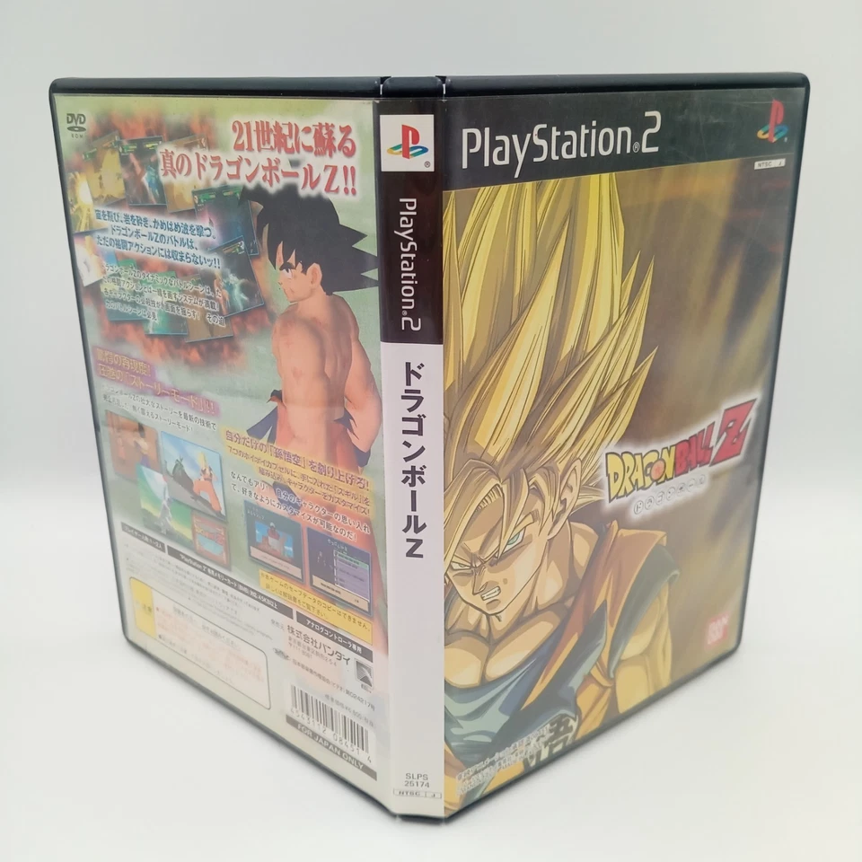 Dragon Ball Z Budokai PS2 PlayStation 2 Authentic Japan CIB Complete - Image 3 of 4