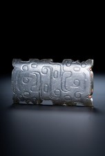 Rare Chinese Jade Dragon Pendant the Western Zhou Dynasty c.11th century-771B.C.