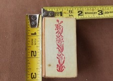 2 1/2 x 1 3/8" Stalk of Flowers Rubber Stamp