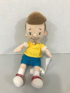 peluche christopher robin