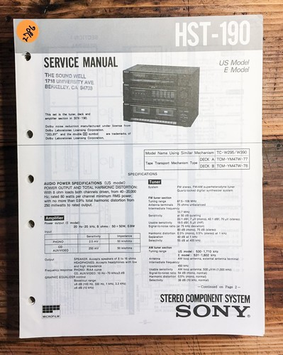 Sony HST-190 Stereo Service Manual *Original*