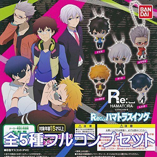 Bandai Re Hamatora Mini Figures All 5 Set Mascot Gashapon Capsule Toys Ebay Bandai Re Hamatora Mini Figures All 5 Set Mascot Gashapon Capsule Toys Ebay