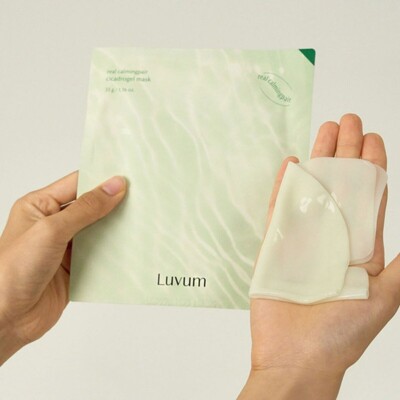LUVUM Real Calmingpair Cica Gel Mask 33g x 5, Korean Cosmetics, Kbeauty, Probe