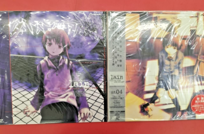 serial experiments lain Laserdisc (unopened) set of 5 Pioneer LDC