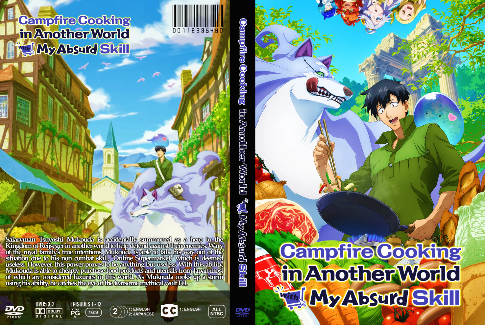 Campfire Cooking in Another World with My Absurd Skill Anime Serie