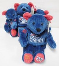 Salvino's NFL Team Bammers New England Patriots 1 Bear - Brand New - Numbered