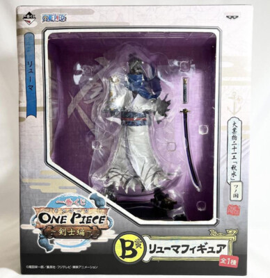 Japan Authentic Ichiban Kuji Ryuma Figure One Piece Swordsman B