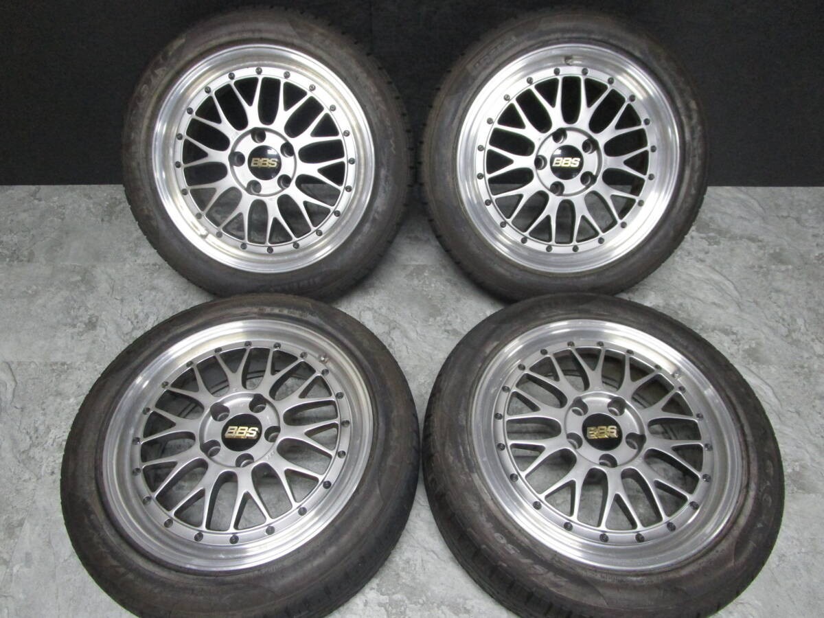 BBS LM 17