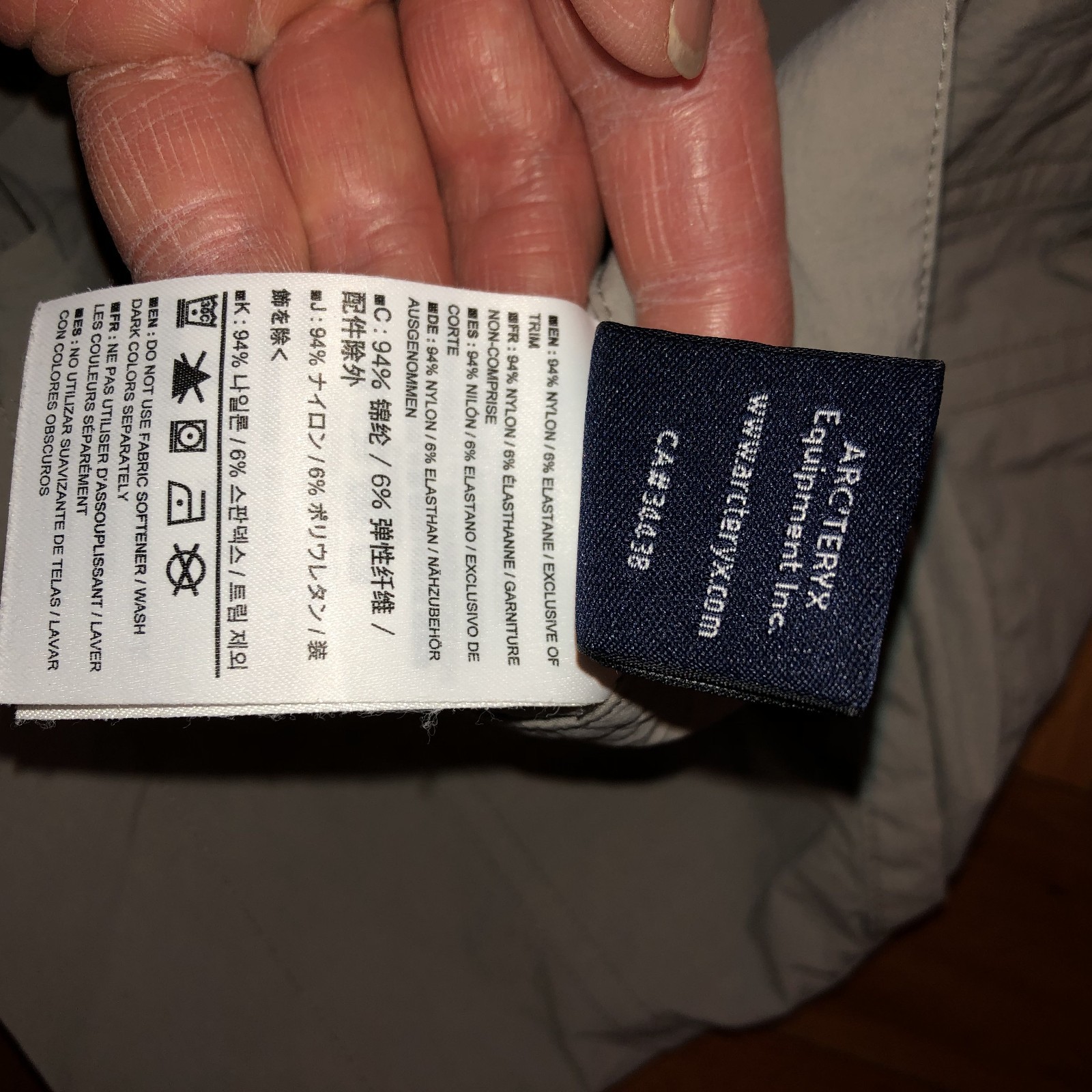 Arc'teryx Nylon Beige Women's Activewear Hiking Shorts Size 26" Arcteryx thumbnail 4