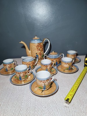 Vintage Teeservice Set - Made In Japan - Porzellan Kirschblüte, Mount Fuji