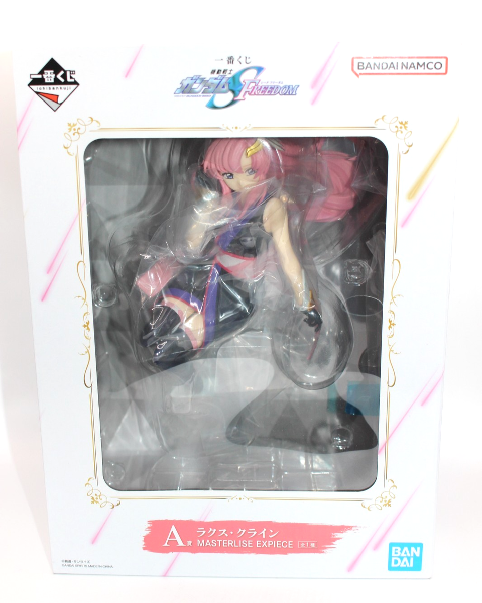 Mobile Suit Gundam Seed Freedom Lacus Clyne Figure Ichiban Kuji A