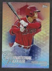 2018 Topps Chrome Update Shohei Ohtani International Affair
