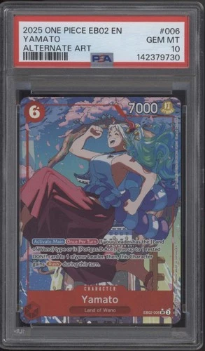 Yamato (Alt Art)
