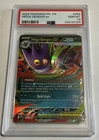 New ListingPSA 10 MEGA GENGAR EX 056 2025 PFL EN-PHANTASMAL FLAMES POKEMON CARD