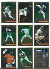 Detroit Tigers 26 card 1994-1995 Score GOLD RUSH parallel lot-all different