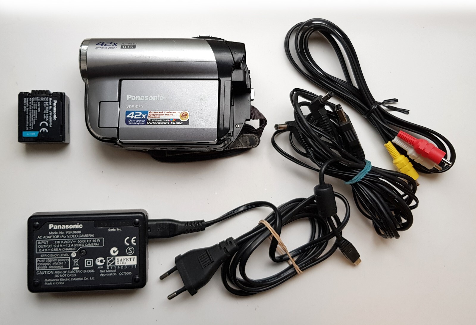 Panasonic VDRD50 DVD Video Camera Camcorder for 8cm DVDs (RAM, R, RW
