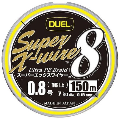 DUEL PE Line Fishing Line Super X Wire 8 [Line Fishing Line Fishing Tackle High
