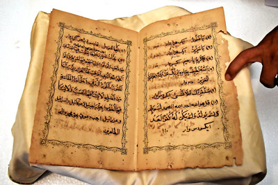 Antique Islamic Manuscript Quran Quran Arabic Calligraphy Holy Book Religious''T1