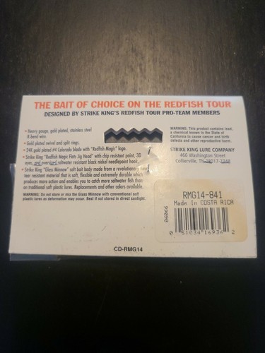Strike King Saltwater RMG14-841 Redfish Magic Spinnerbait 1/4oz - Picture 2 of 2